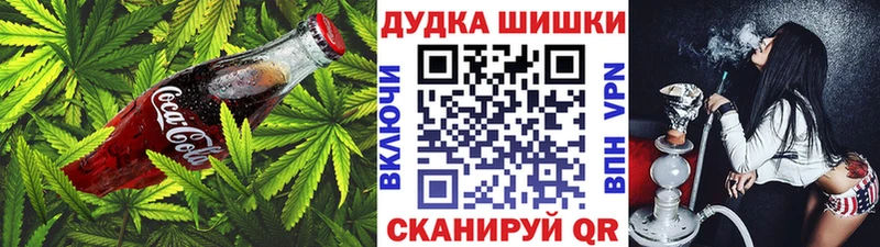 где купить наркотик  Полевской  Canna-Cookies марихуана 