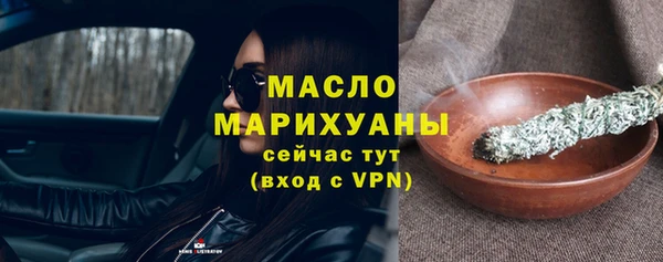 марихуана Аркадак