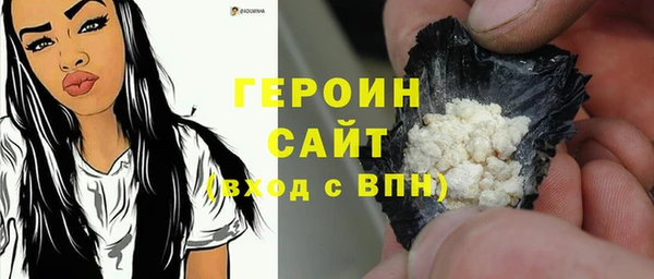 марихуана Аркадак