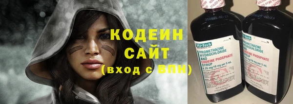 МДМА Россошь