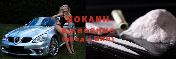 марихуана Аркадак