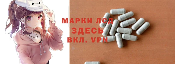 марихуана Аркадак