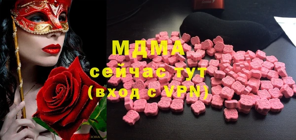 гашишное масло Алексин