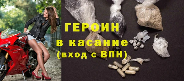 марихуана Аркадак