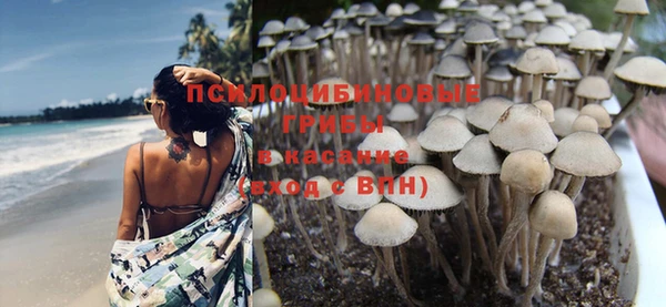 марихуана Аркадак