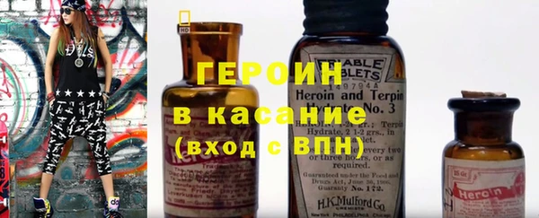 марихуана Аркадак