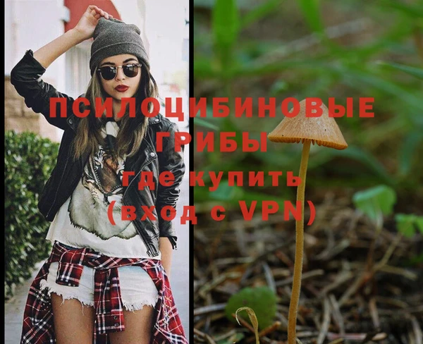марихуана Аркадак