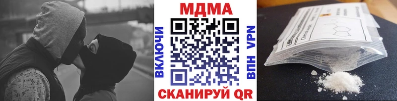 KRAKEN ONION  Полевской  МДМА crystal 