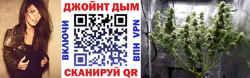 Конопля THC 21%  даркнет сайт  мега   Полевской 
